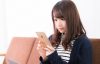 出会い系　最初のメッセージの送り方