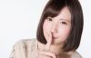 メッセージがそっけない場合の対処法