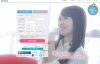 出会い系サイト　PCMAXの登録手順